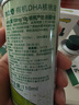 碧欧奇有机核桃油100ml*2礼盒辅食用油滴管控量营养佐餐送宝宝婴儿食谱 实拍图