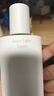 934酵母净颜嫩肤水控油祛痘收敛毛孔男女适用943爽肤水150ml*2 实拍图