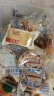 三只松鼠坚果车轮面包500g 核桃果仁健康零食粗粮吐司代餐饱腹大列巴欧包 实拍图