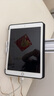 智国者【1:1顶配】iPad Air1保护套9.7英寸2017款ipad5/6代/air2全包防摔2018平板电脑保护壳适用苹果 实拍图