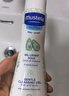 妙思乐（Mustela）婴幼儿洗发沐浴露二合一200ml 儿童洗发水沐浴露法国原装进口 实拍图