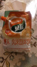 菓珍阳光甜橙味 壶嘴装400g*3（共3袋）果珍维C橙汁冲饮果汁粉 实拍图