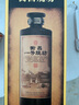 衡昌烧坊茅台镇 酱香型白酒 送礼婚庆礼盒酒 53度 衡昌一号烧坊500ml  实拍图