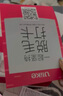 Ulike Air4【2025全新升级】蓝宝石冰点脱毛仪女士刮毛刀剃毛器私处美容仪男士送礼生日礼物送女友 【京东快递】Air4星黛粉+电动刮刀 实拍图