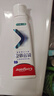 高露洁（Colgate）【孙颖莎同款】专效抗牙结石脱敏牙膏护龈去口臭去牙渍留兰120g 实拍图