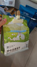 爱立方冻干生骨肉猫粮鸭肉冻干成猫幼猫咪零食猫冻干全期主粮冻干200g 实拍图