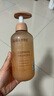 Spes诗裴丝红没药醇多肽洗发水500ml 蓬松洗发露女/男士洗发露洗发膏 实拍图