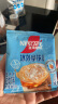 麦吉丽（mageline）全新升级二代贵妇美颜膏 抗皱紧致保湿一抹提亮素颜霜面霜5g 实拍图