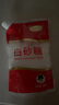 舒可曼白砂糖400g【拧盖设计】白糖食糖调料调味咖啡伴侣冲饮用糖 实拍图