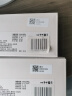 碧云泉G3系列官方净水滤芯慕可R312怀特R315M原厂原装MC122/R108/QC125官方直发品牌原装 G3-R315/R320【3号滤芯】 实拍图