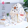 舒肤佳香皂 3块皂(纯白+柠檬+薰衣草)肥皂 洗去细菌99%  新旧包装随机 实拍图
