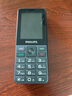 飞利浦（PHILIPS）P510 老年人手机 超长待机大字大声 移动联通电信4G全网通 直板金属机身 学生专用功能机 陨石黑 实拍图