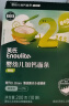 英氏婴幼儿加钙面条200g婴儿宝宝辅食小挂面儿童面无添加食盐早餐面食 实拍图