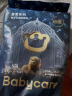 babycare皇室狮子王国弱酸纸尿裤小号S58片(4-8kg)婴儿尿不湿亲肤透气 实拍图