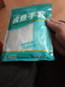 海氏海诺一次性手套食品手套儿童款PE型透明防漏 适用于3-10岁100只 实拍图