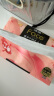 洁柔抽纸 油画锦鲤Face4层80抽*20包 婚庆用品 大规格M码 加厚面巾纸 实拍图