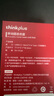 ThinkPad联想thinkplus双接口固态U盘type-c手机电脑通用USB3.2高速读写办公优盘 TU280 Pro【256G】 实拍图
