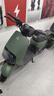 小牛电动【北京专享到店自提】G400T电动车  智能锂电长续航 新国标电动自行车基础款 到店选色 实拍图