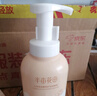 半亩花田金盏花洁面慕斯氨基酸洗面奶洁面乳控油祛痘清洁黑头粉刺男女士 实拍图