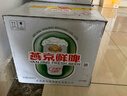 燕京啤酒 鲜啤10度500ml*12瓶  巅峰开抢 现货热卖 整箱装 实拍图