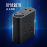 公牛（BULL）20W PD电源滤波净化器 防过载抗电涌插座/插线板/插排  适用音响/电脑/电视 8孔 GN-H544UQ 实拍图