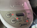 美的（Midea）电热水壶恒温饮水机电水壶电热水瓶煮茶壶 304不锈钢5L多段温控烧水壶双层防烫智能烧水一体机 5L 【304食品级】爆款性价比201 实拍图