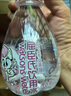 屈臣氏儿童水小马宝莉款饮用水蒸馏水纯净水200mL*12瓶装整箱【含盲卡】 实拍图