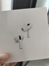 Apple/苹果 AirPods Pro (第二代) 搭配MagSafe充电盒 (USB-C) 苹果耳机 蓝牙耳机 适用iPhone/iPad/Mac 实拍图