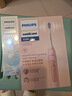 飞利浦（PHILIPS）【肖战推荐】电动牙刷钻石3系 生日礼物 成人情侣款送男生/女友 微泡水流 HX5171/04淡粉色 实拍图