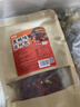 鲜窝窝 黑鸭味卤料包230g 黑鸭卤汁武汉鸭脖绝味鸭货麻辣炖肉卤肉调料包 实拍图