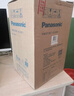 松下（Panasonic）台灯护眼学习儿童护眼台灯护眼学习灯智能调光台灯致儒AAAAA级 实拍图