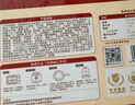 展艺臻选 意式那不勒斯玛格丽特手作披萨275g 加热即食儿童早餐披萨 实拍图