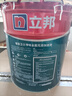 立邦内墙乳胶漆底漆油漆涂料墙面卫士净味全能底漆白色15L/约21KG 实拍图