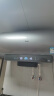 海尔（Haier）【小红花DR7】60升电热水器 小蓝瓶净肤浴 JH7旗舰款 免换镁棒3300W变频节能速热大水量家用储水式 实拍图