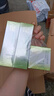百雀羚（PECHOIN）护肤套装草本精萃套装水乳霜眼部眼霜补水品质国货送女友 实拍图