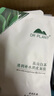 植物医生【王俊凯同款】高山白茶清润补水奶皮面膜补水细致毛孔26ml*20片 实拍图