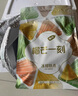 榴芒一刻 多口味榴莲冰粽青柠生巧开心果玫瑰冰皮粽子45g*10枚 实拍图
