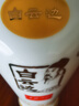 白云边 1979珍藏品鉴 浓酱兼香型白酒  53度 500ml 单瓶装 实拍图
