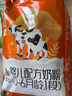 完达山（wondersun）优巧贝能400克婴幼儿配方奶粉 新国标（店铺超8万人种草） 1段 400g 1袋 （12袋加送138g） 实拍图
