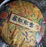 下关沱茶 茶叶普洱茶普洱生茶 易武茶区龙年御贡礼盒 357g/饼礼盒  中秋节 实拍图