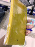 加品惠粘虫板黄板诱虫板50张10*20cm双面苍蝇贴果蝇飞蛾小飞虫诱捕神器 实拍图