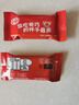 雀巢奇巧威化牛奶巧克力超值装550g毕业季生日礼物送女生 实拍图