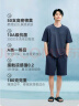 京东京造【10A抗菌】50支棉莫代尔凉感睡衣男睡衣短袖T恤家居服套装黛蓝L 实拍图