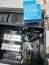 英特尔(Intel) i5-13400 酷睿13代 处理器 10核16线程 睿频至高可达4.6Ghz 20M三级缓存 台式机CPU 实拍图
