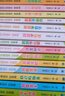 【点读绘本回购】宝宝巴士jojo点读笔绘本(不含笔)早教机宝贝赳赳绘本幼儿启蒙认知故事书籍儿童生日礼物 【吃饭篇/4册】1-3岁 实拍图