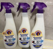 CHANTECLAIR大公鸡管家多功能油污净(薰衣草) 厨房重油污清洁剂 600ml 实拍图