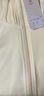 茉寻昆凌同款原纱防晒衣女士冰丝凉感防晒服防紫外线夏季落肩款白色L 实拍图