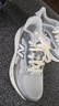 NEW BALANCE NB官方男款跑鞋Arishi v4缓震耐磨训练鞋百搭舒适专业跑步鞋 TG4 MARISTG4 41.5 (脚长26cm) 实拍图