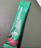 星巴克（Starbucks）0糖低脂精品速溶黑咖啡深烘2.3g*10条 美式运动健身燃减 实拍图