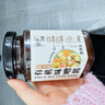 食光往事 有机味噌酱200g 0添加家用味增酱煲汤增鲜汤酱大酱汤全能调料酱 实拍图